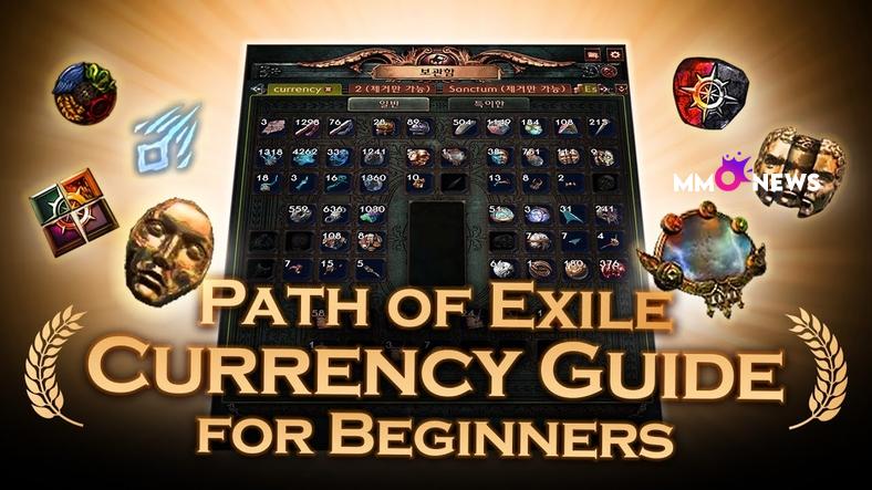 Path of Exile Currency Guide path-of-exile-currency-guide
